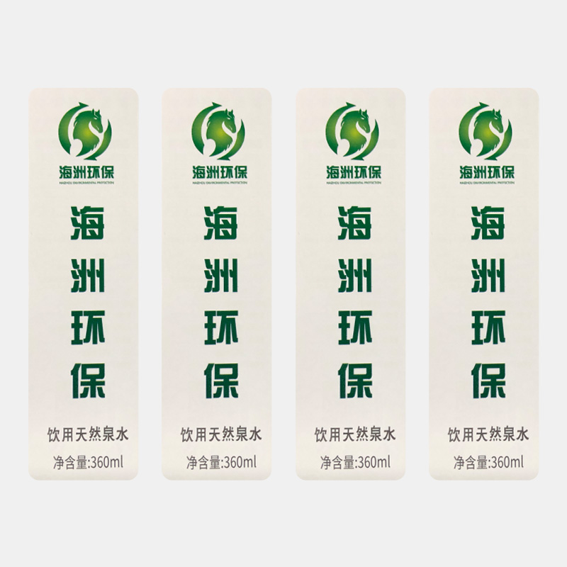 360ml定制礦泉水不干膠標簽