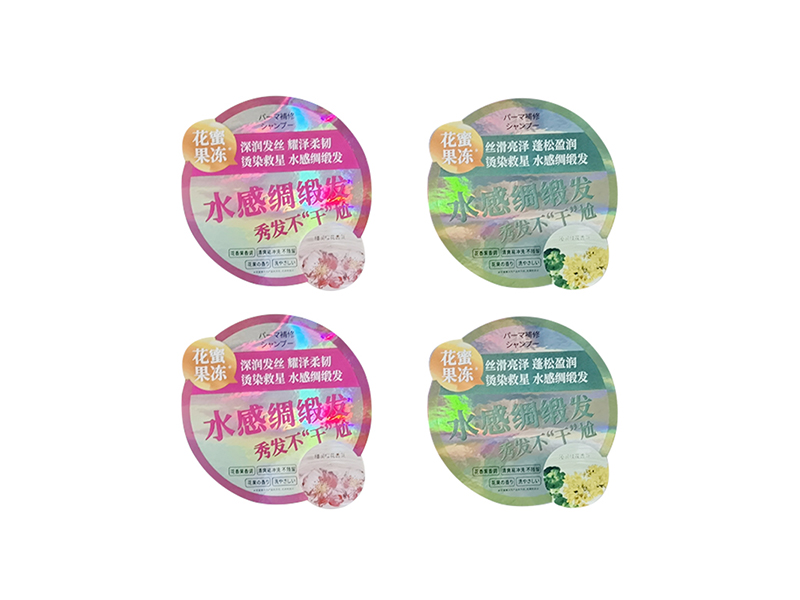 不干膠標(biāo)簽印刷中的覆膜、燙金、噴碼工藝介紹
